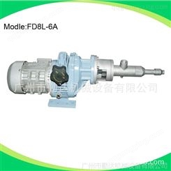 供应勤达微小流量实验定量计量螺杆泵FD8L-6A
