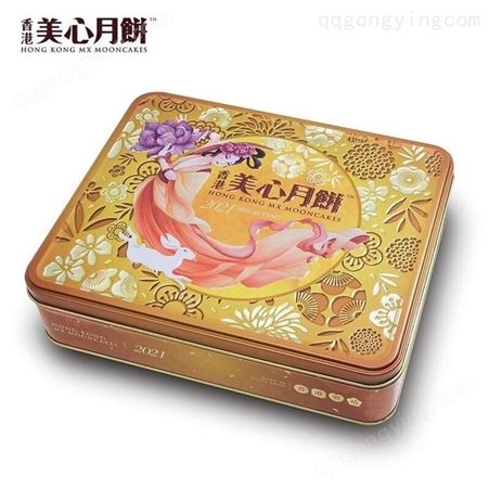 香港进口美心月饼双黄白莲蓉月饼740g铁盒中秋月饼广式月饼