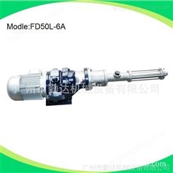 螺杆泵(木业胶类定量加压泵)FD50L-6A,纸浆输送螺杆泵