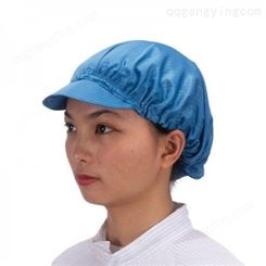 静电帽蓝色白色防尘帽洁净室大小男女工帽电子食品厂车间工作帽