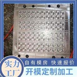 深圳厂家供应硅胶保护套 MP3套音响套蓝牙保护套 产品设计模具定制