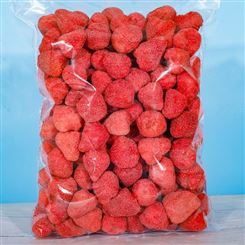 散货供应 冻干草莓脆水果干 干散装蛋糕烘焙 罐装零食