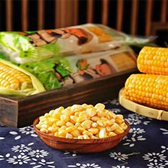八两阳光 香甜水果玉米 开袋即食 真空熟装玉米 品质保障